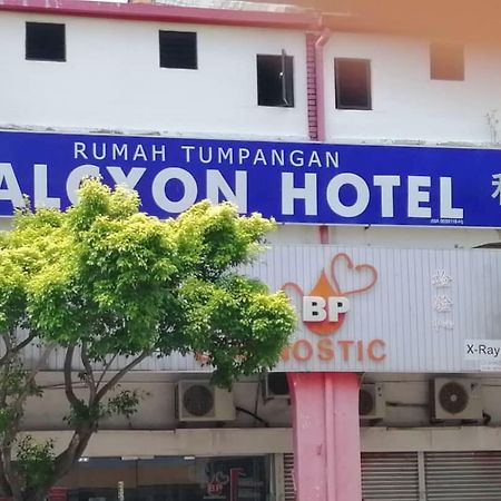 Halcyon Hotel Melaka Zewnętrze zdjęcie
