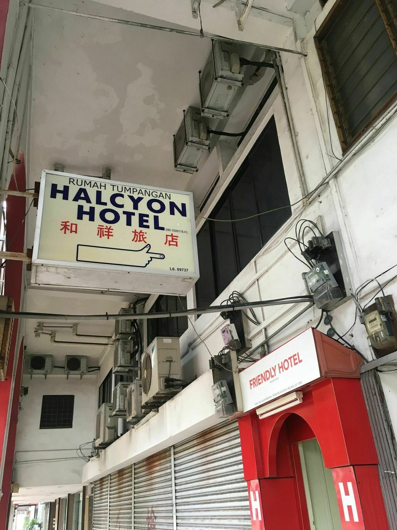 Halcyon Hotel Melaka Zewnętrze zdjęcie